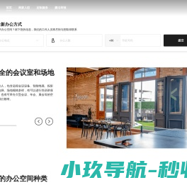 北京优鲜集科技有限公司
