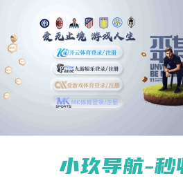 泰安市东方恒泰机电科技有限公司