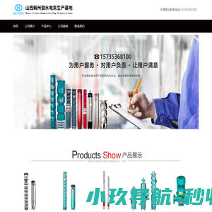 武汉殡葬服务公司