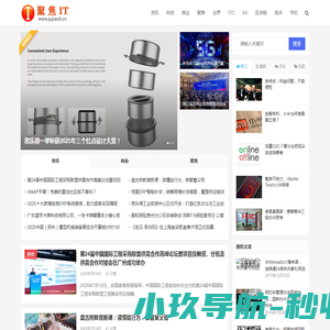 系统安装