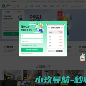 大连公积金代办一站式平台