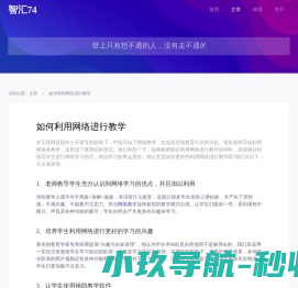 手游下载平台