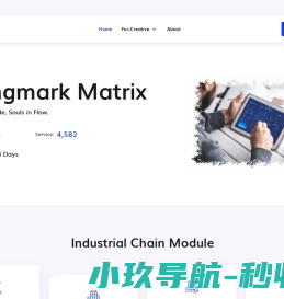 设备联网