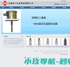 国内手表镶钻专业品牌