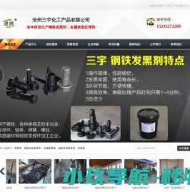 杭州唯有暴富软件科技有限公司