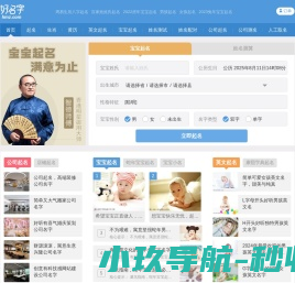 50资源论坛