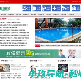 上海腾隆国际货运代理有限公司官方网站