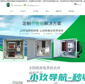 长沙彰兴网络工作室