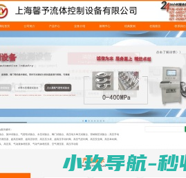 宁波电镀锌,宁波电镀锌镍合金,宁波阳极氧化,宁波硬质氧化,宁波导电氧化,宁波酸洗钝化,彩色氧化厂家