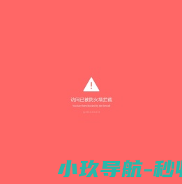 短信群发_106短信平台_教育展会/催收贷款/财税医疗群发短信平台-短信客
