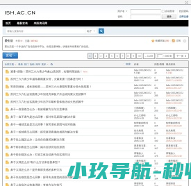 爱生活