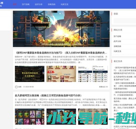 殡葬一条龙bzytl.cn连锁服务4008341834官网