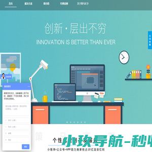 单机游戏下载
