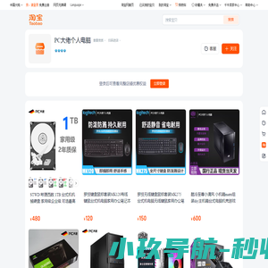 汕头数一数据恢复专家【专业数据恢复