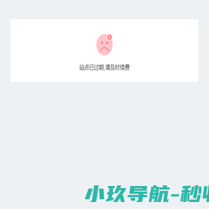 户外运动摄像机