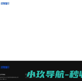三菱PVC板材