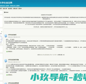蚌埠离婚律师