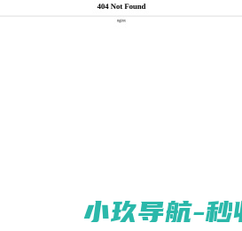 耐寒扎带