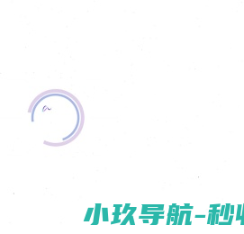 微盛网络科技