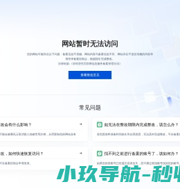 柴油发电机厂家_发电机出租_二手发电机-格豪机械