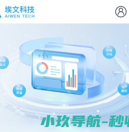 更精准的全球IP地址定位平台_IP问问-埃文科技(ipplus360.com)