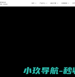 杭州立方控股股份有限公司