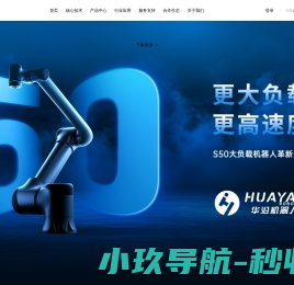 动漫资源分享必备手册