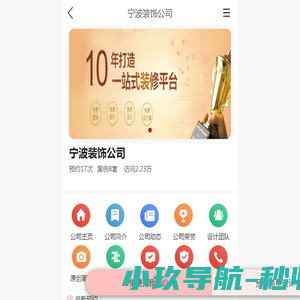 育碧游戏–育碧在线服务–育碧官方网站