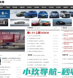86车网