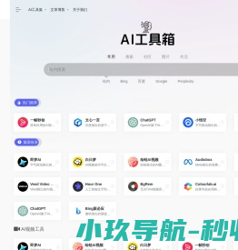 广东机器人抛光打磨