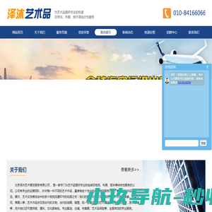 大盘云