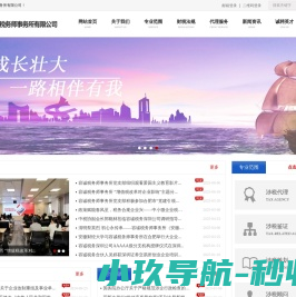 贵阳岗亭,贵州订做岗亭,贵州岗亭厂家,贵州德亿强有限公司