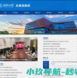 九游体育・(中国)官方网站