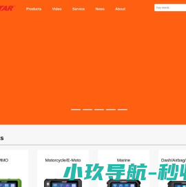 深圳市轩宇车鼎科技有限公司