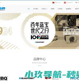数控刀片生产厂家
