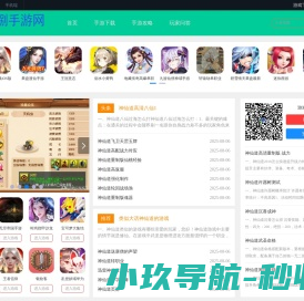 深圳市康冠科技股份有限公司