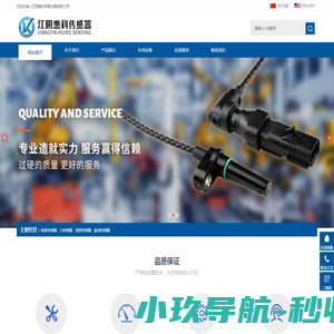 北京明瑞亿达科技有限公司