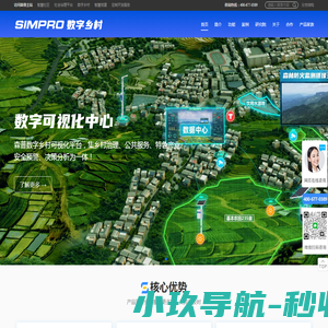 北京华胜天隆信息技术有限公司