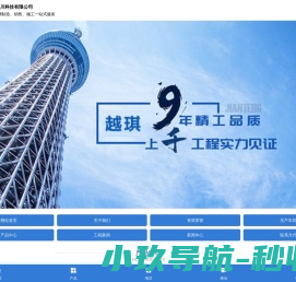 数控刀片生产厂家
