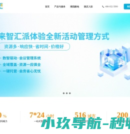 娃酷网