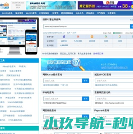 SAAS代理记账