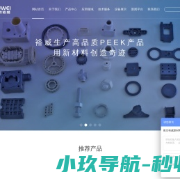 菏泽代理公司