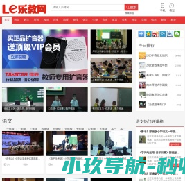 铆焊加工定制