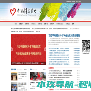 天门仙粮机械有限公司