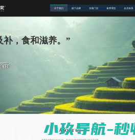 北检院,第三方检测机构,助力中国科研测试