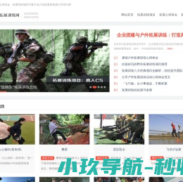 工业酒精,无水乙醇,异丙醇,二甲苯,乙酸乙酯,苏州绿森化工