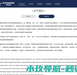 灯饰用胶,电源驱动用胶,电子电器用胶,家电用胶,汽车电子用胶,双组份导热灌封胶,导热硅胶