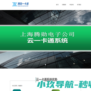 大自血回输血袋
