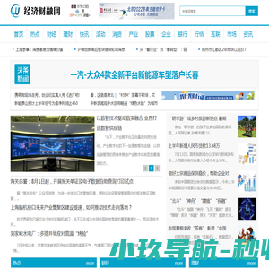 浏阳市聚康油茶专业合作社