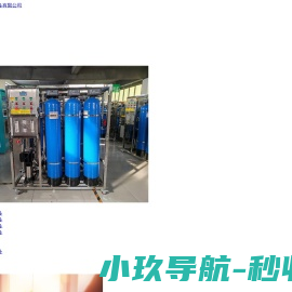 磨损指数分析仪.催化剂磨损强度仪.磨耗测试仪.沈阳科汇仪器仪表制造有限公司